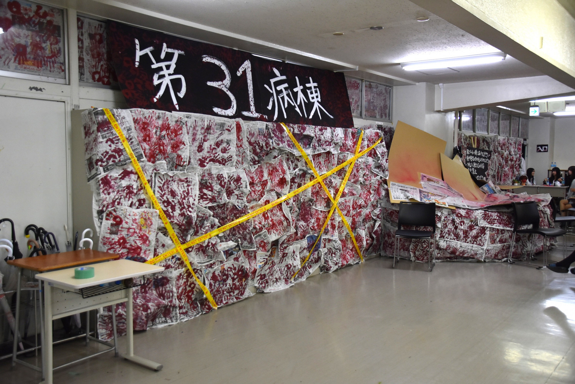 修正3-1 DSC_0793